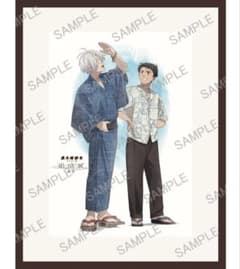 鬼太郎誕生 ゲゲゲの謎 追憶展 額装高精細アート 谷田部透湖描き下ろし