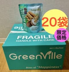 グルテンフリー GreenVille クリスピーココナッツロール 20袋 - メルカリ