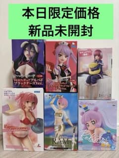 美少女プライズフィギュア 6点セット まとめ売り プライズフィギュア 美少女 まとめ売り 6点セット - メルカリ