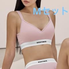 ゼクシィミックス　XEXYMIX インナーウェア セットMサイズ　ピンク ゼクシィミックス XEXYMIX インナーウェア セットMサイズ ピンク
