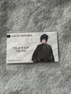 NARUTO アニメイトフェア フォーマル うちはサスケのサムネイル