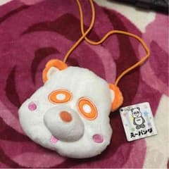 AAA 西島隆弘のサムネイル