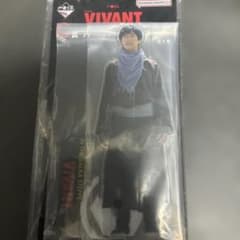 VIVANT 一番くじ C賞 アクリルスタンド - メルカリ