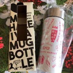 ハレイワ＊マグボトル＊水筒のサムネイル