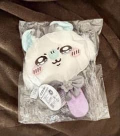 Super Magical Chiikawa Plush Mirror