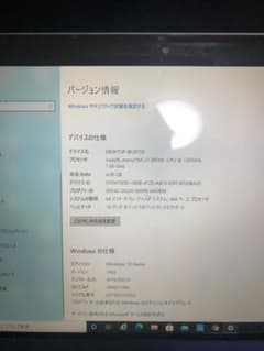 サーフェス　surface3  128ＧＢ　本体のサムネイル