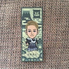 吉野北人千社札シールのサムネイル