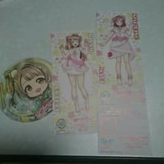 れりあ様＊ラブライブ！のサムネイル