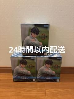 劇場版 呪術廻戦0 Yumemirize 乙骨憂太 フィギュア3体セット - メルカリ
