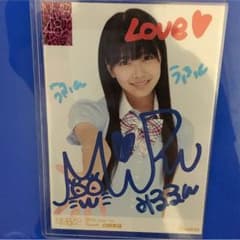 【直筆】NMB48 白間美瑠 谷川愛梨のサムネイル