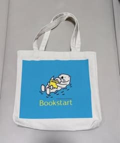 【新品・未使用】ブックスタート　トートバッグのサムネイル