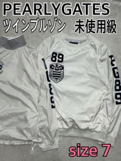 未使用級 パーリーゲイツ ツインブルゾン ゴルフ長袖アウターセット