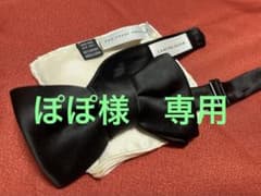 新郎挙式the treat dressingトリートドレッシング蝶ネクタイセットのサムネイル