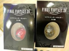 ファイナルファンタジーXIV ONLINE　マテリジャキーホルダー　赤 黄のサムネイル