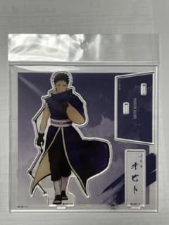 NARUTO 오비토 악스타 베이스야드 도쿄