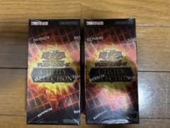 遊戯王 UTILITY SELECTION 新品未開封 シュリンク付き 2BOX - メルカリ