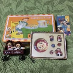 アンとアンディのサムネイル