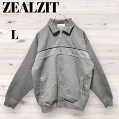 ゼアルジップ ジップブルゾン グレー Lサイズ - メルカリ