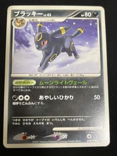 ポケモンカード ブラッキー LV.43 - メルカリ