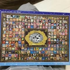 ディズニー ピクサー ジグソーパズルのサムネイル