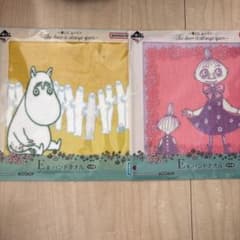 무민 이치 반 쿠지 E 상 핸드 타월 2 장
