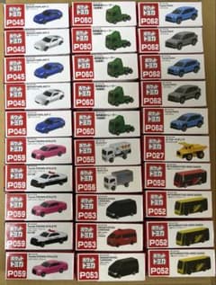 ポケットトミカまとめ売り　168台+おまけ1台 ポケットトミカまとめ売り30台④ - メルカリ