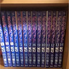 きみはペット 全巻セット 中古のサムネイル