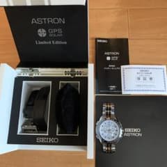 アストロンSBX B001のサムネイル