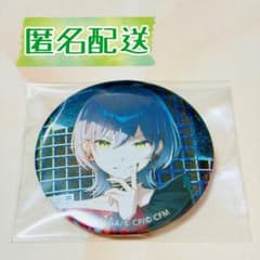 プロセカ 日野森志歩 グリッター 缶バッジ 10A - メルカリ