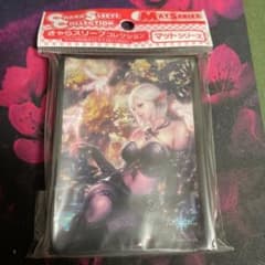 エンシェントエルフ　スリーブのサムネイル