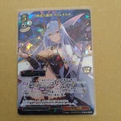 POP3】PSA10 千石撫子 BT サイン ビルディバイドブライト | Shop at