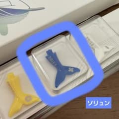 はっぷ　プロフィール必読お願いします様リクエスト３点セット はっぷプロフィール必読お願いします様リクエスト3点セット