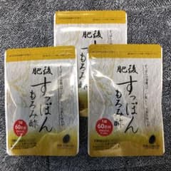 ゆめや 肥後すっぽんもろみ酢 30粒　3袋のサムネイル