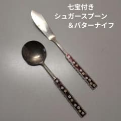 ☆七宝付き・シュガースプーン＆バターナイフセット - メルカリ