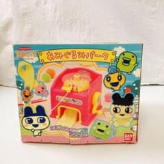 たまごっち　あみぐるみパーク　動作未確認