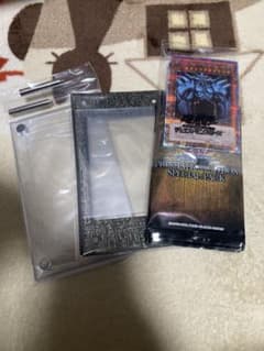 遊戯王 プリズマティックゴッドボックスのサムネイル