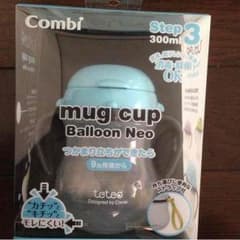 ひいさま専用    コンビ テテオマグのサムネイル