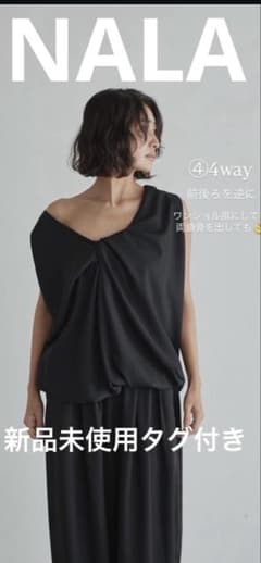 NALA linen like balloon 4way ノースリーブ トップスのサムネイル