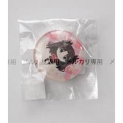 복권 메이트 프리즈마일리야 D상 유리 마그넷 토오사카 린