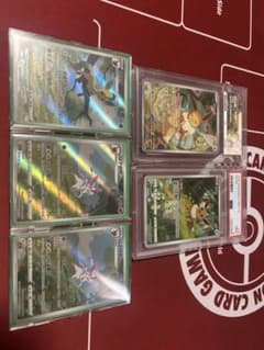 宝石包ブイズ海外プロモなどまとめ売りニンフィアイーブイAR 宝石包ブイズ海外プロモなどまとめ売りニンフィアイーブイAR - メルカリ