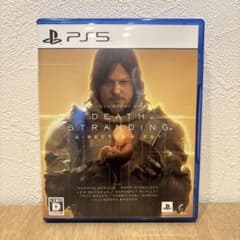 PS5 DEATH STRANDING DIRECTOR'S CUT