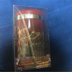 ゴッド ハーデス  GOD 灰皿のサムネイル