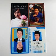 よしもとコレカ 6th まとめ売り バラ売り対応〇 6_1_1200x.jpg?v=1751009065