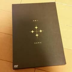 NEWS　DVDシングル　四銃士のサムネイル