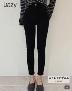 スキニー　黒　Dazy ストレッチデニム スキニーパンツ S ブラックのサムネイル