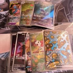 AR リザード　カメール　フシギソウ　ゴース　SAR SR まとめ売り　200枚 AR リザード カメール フシギソウ ゴース SAR SR まとめ売り 200枚