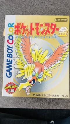 ポケットモンスター 金のサムネイル