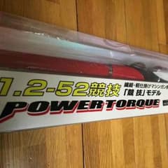 江戸やさま専用のサムネイル