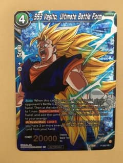 フュージョンワールド ベジット SR パラレル | Shop at Mercari from