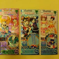 りり様専用♪のサムネイル